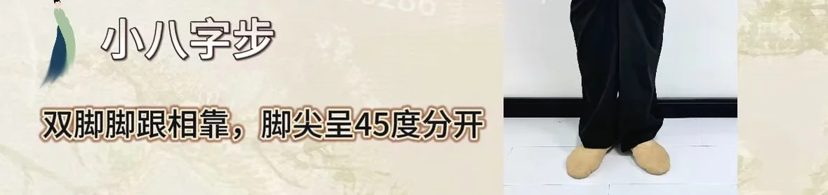 匀称的小腿和纤细的脚脖是怎么来的