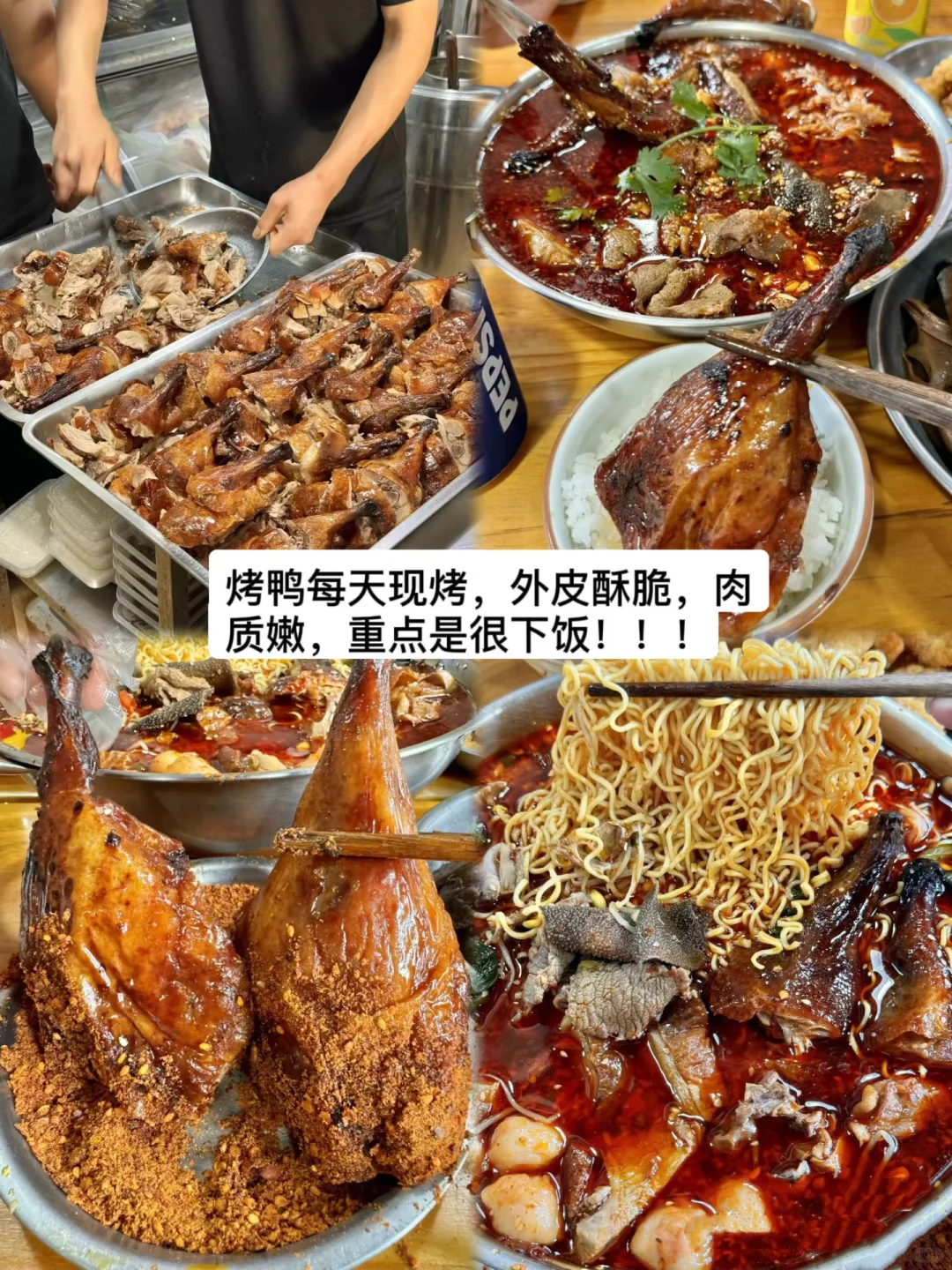 来苏州旅游，看这篇就够了！（美食攻略版）