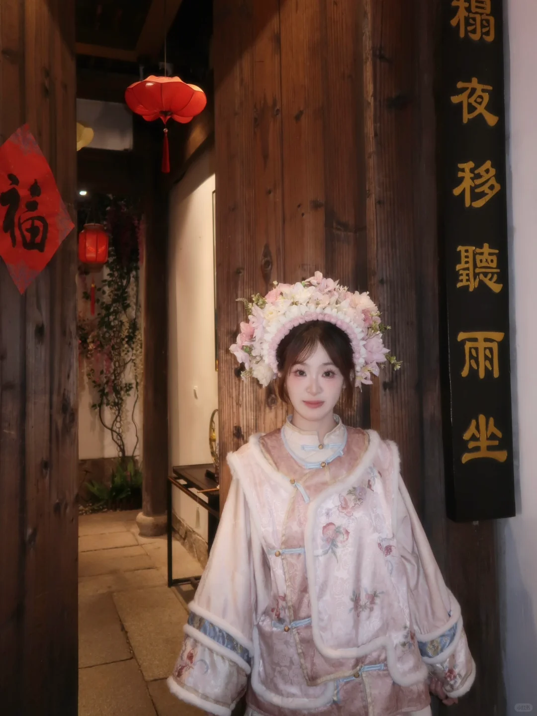 女大学生福州旅游/附两天一晚超详细攻略