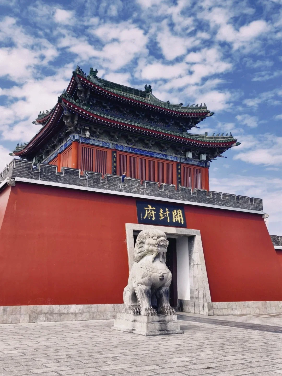 开封必去🔥9大景点‼️开封旅行攻略