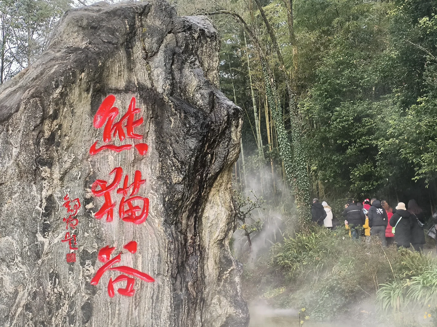 成都4天3夜超详细旅游攻略｜吃喝玩乐全安排