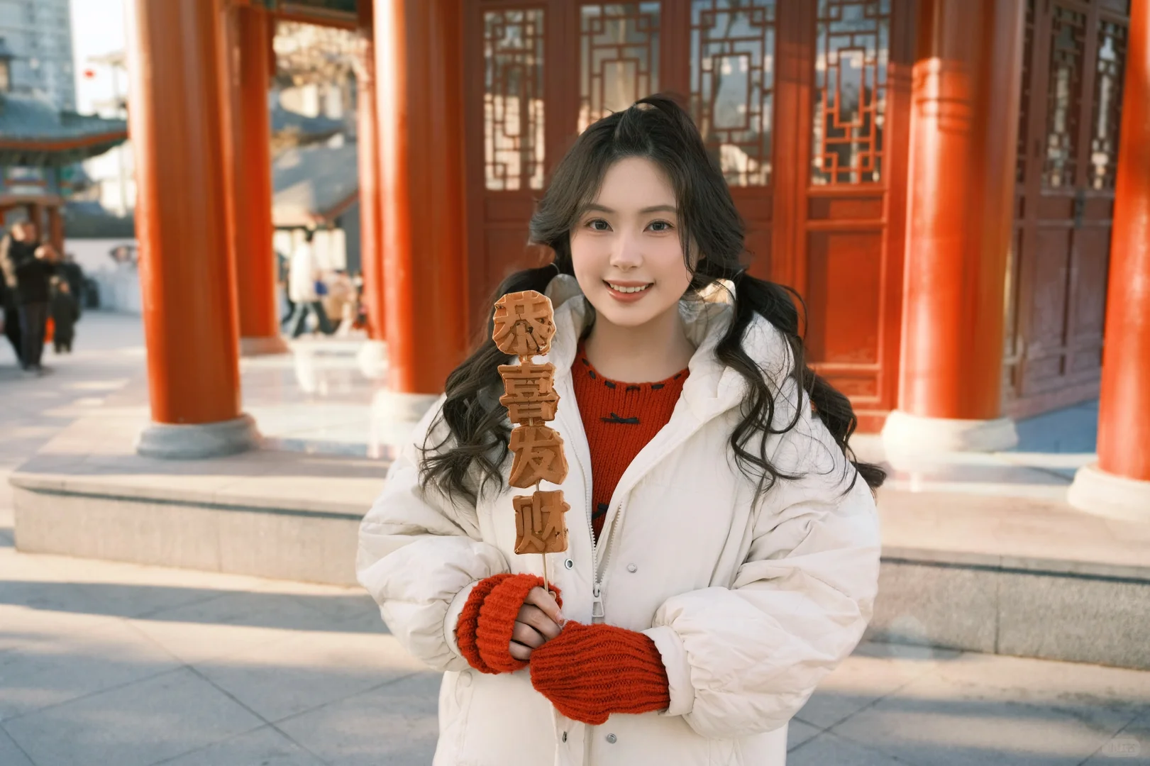 丛台公园🫧晒晒太阳