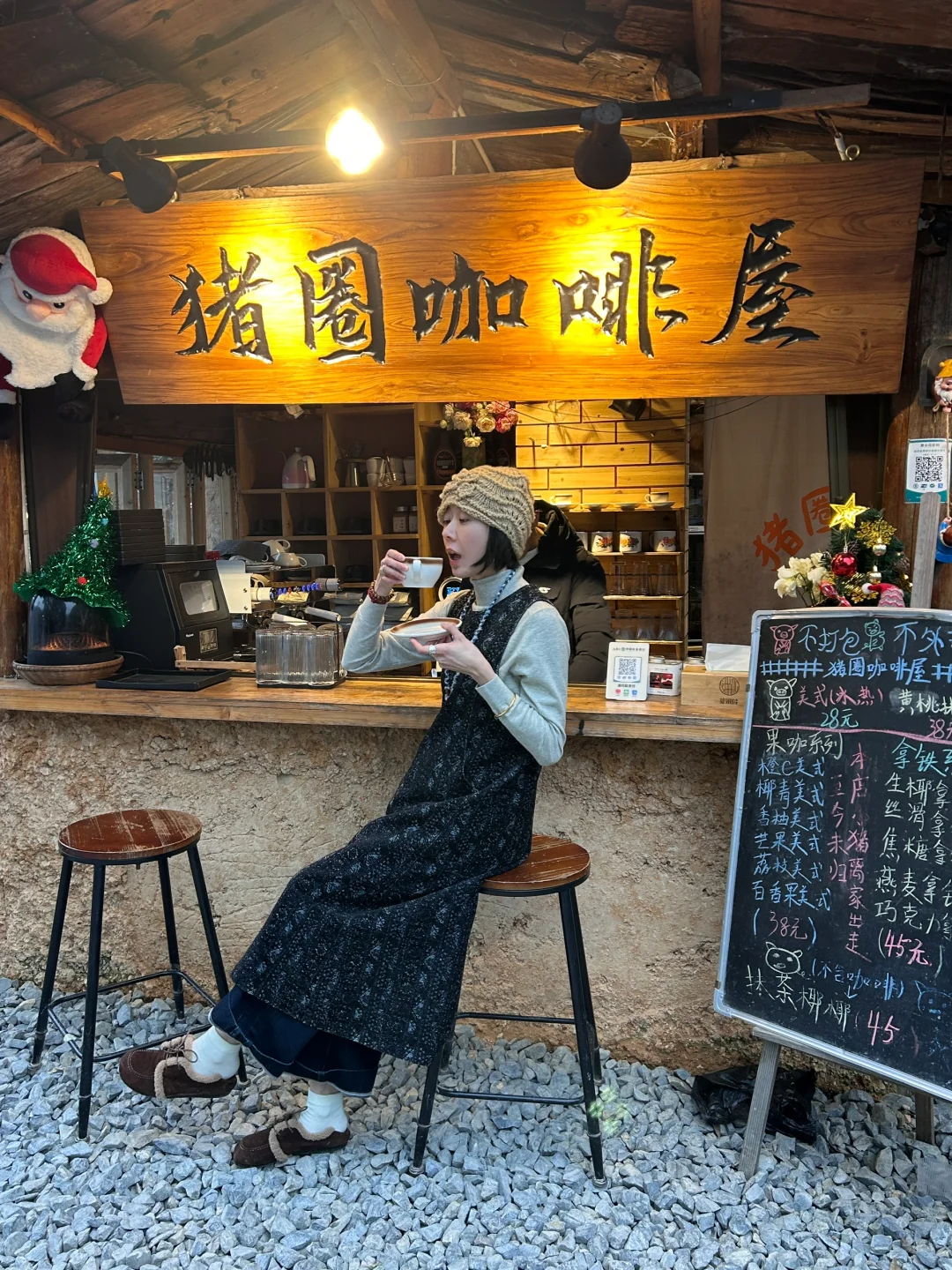 千户苗寨最佳观景点——📍猪圈咖啡屋☕️