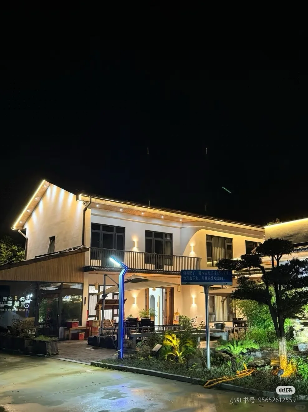 两天一夜安吉旅游攻略