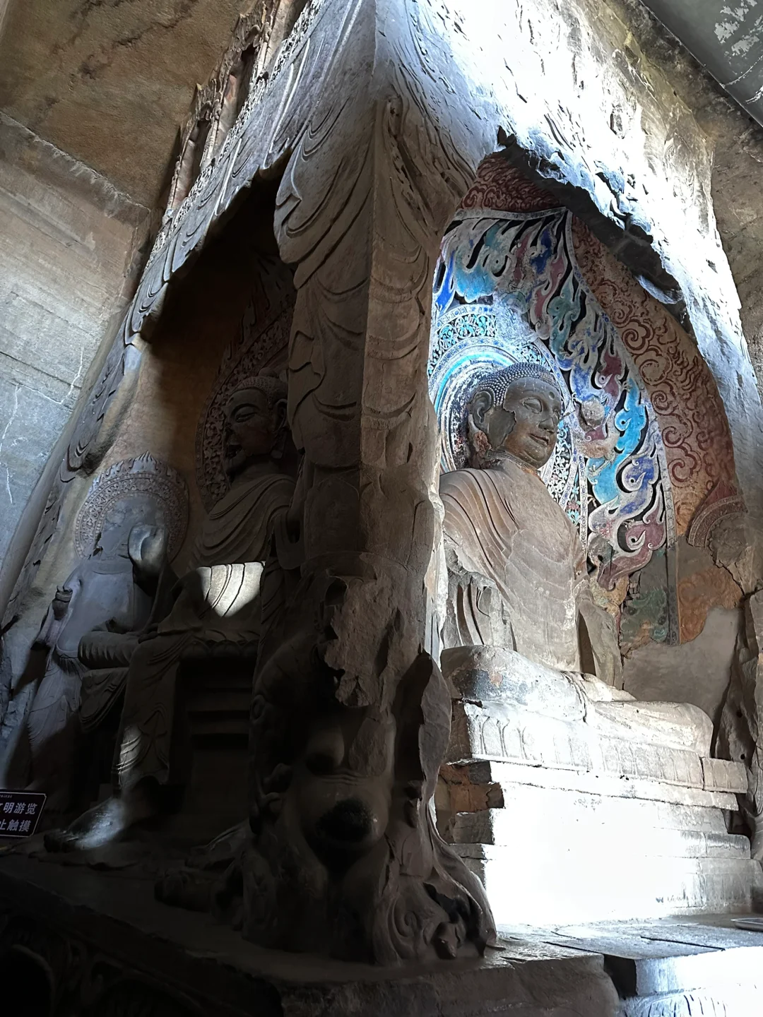 HHplog•邯郸一日游居然不到200元！