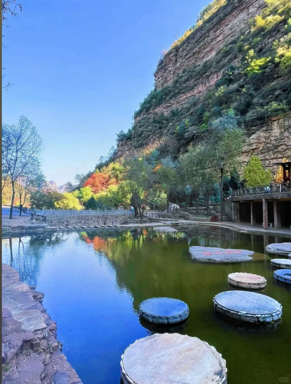 邯郸到七步沟一日游。七步沟免门票啦！