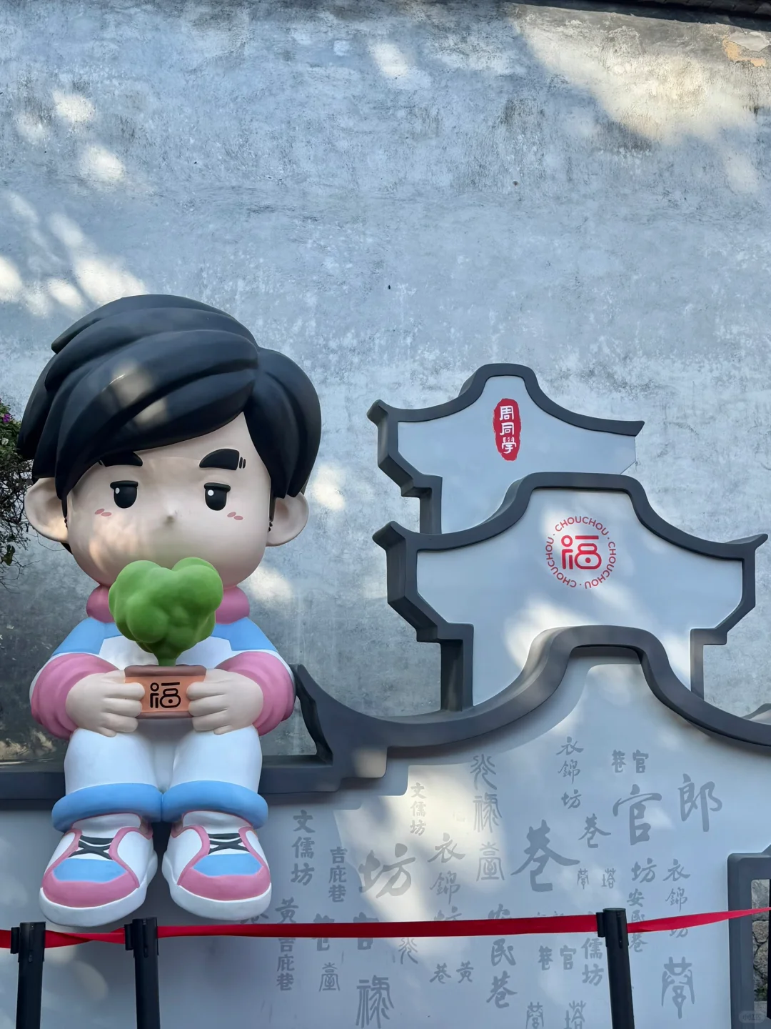 女大学生福州旅游/附两天一晚超详细攻略