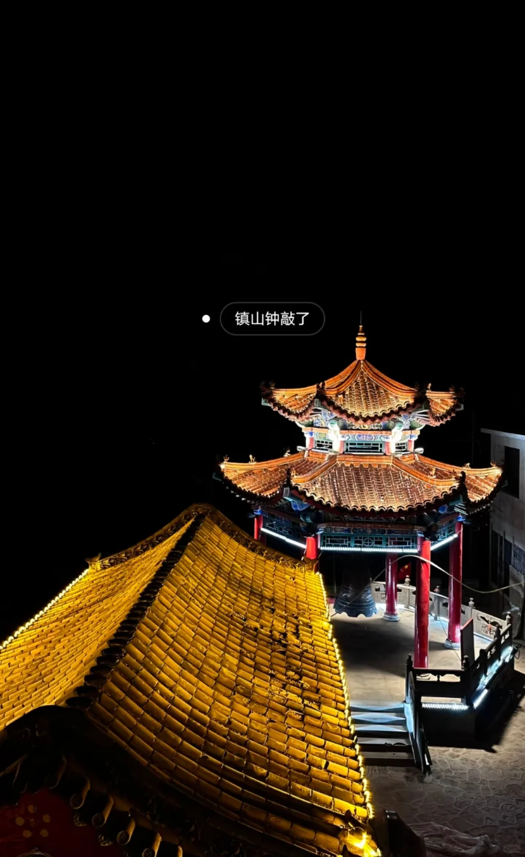 邯郸到古武当山一日游，邯郸周边一日游！