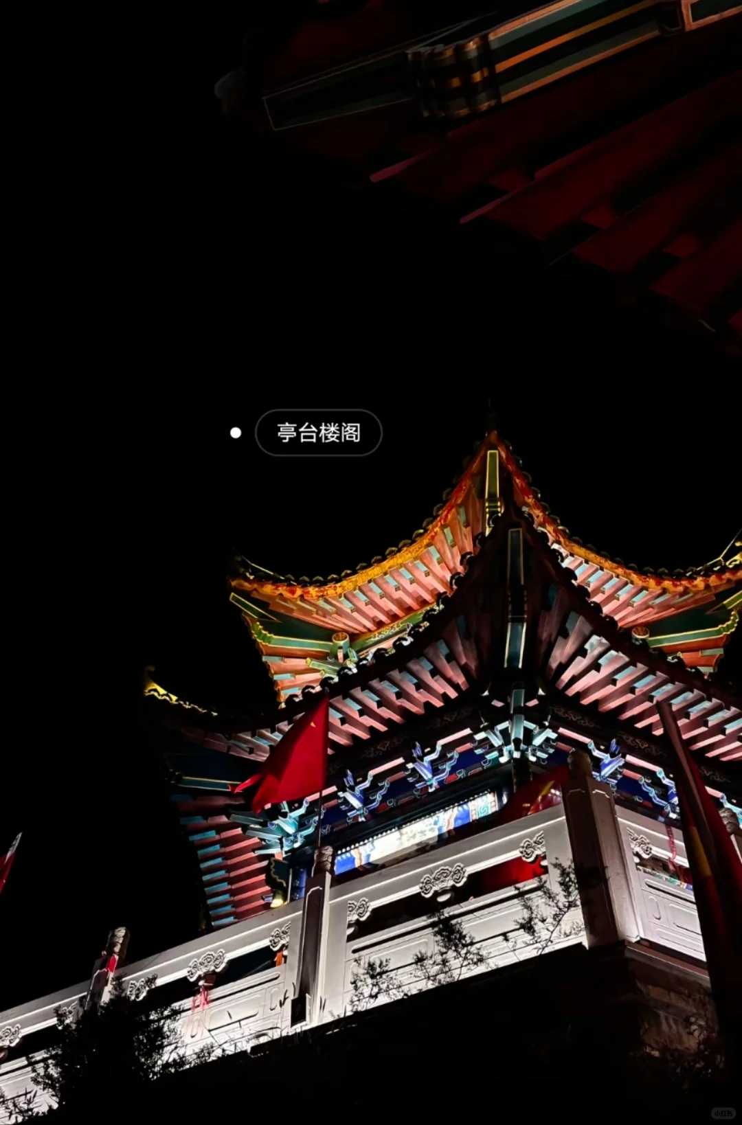 邯郸到古武当山一日游，邯郸周边一日游！