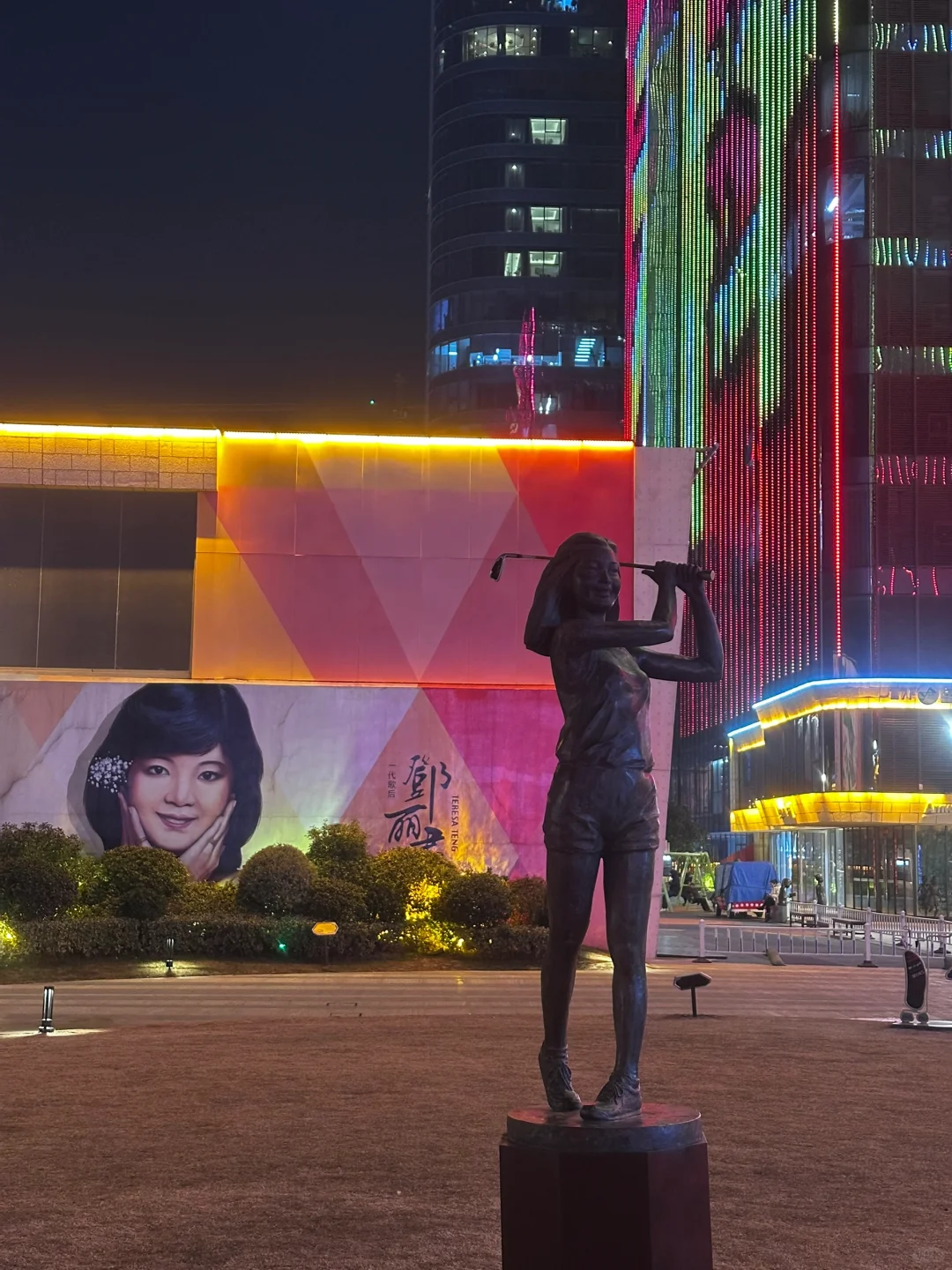 HHplog•邯郸一日游居然不到200元！