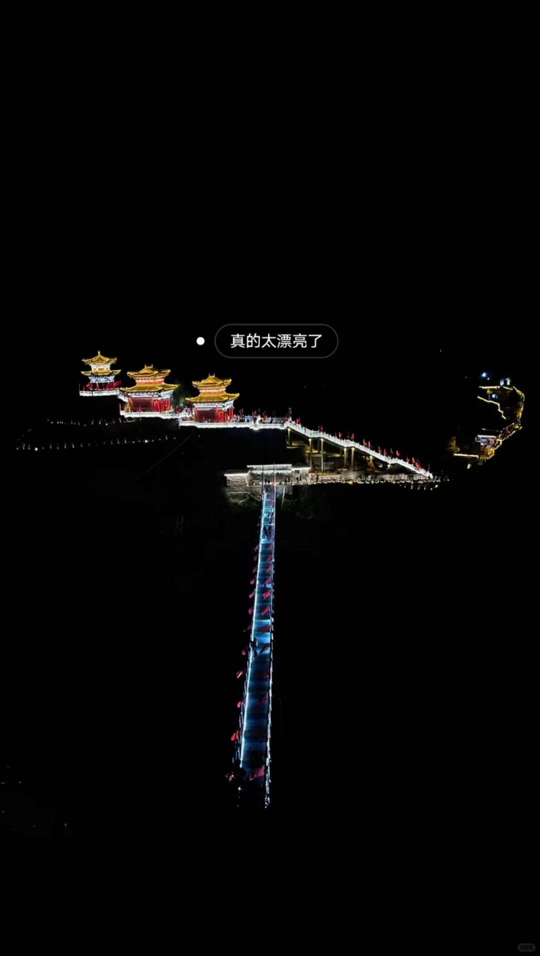 邯郸到古武当山一日游，邯郸周边一日游！