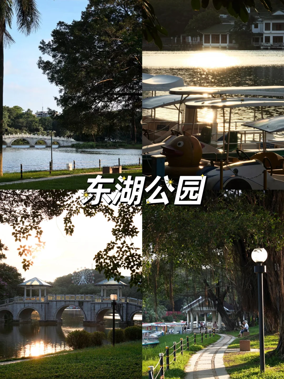 江门必去九大景点❗周末出游速速码住🔥