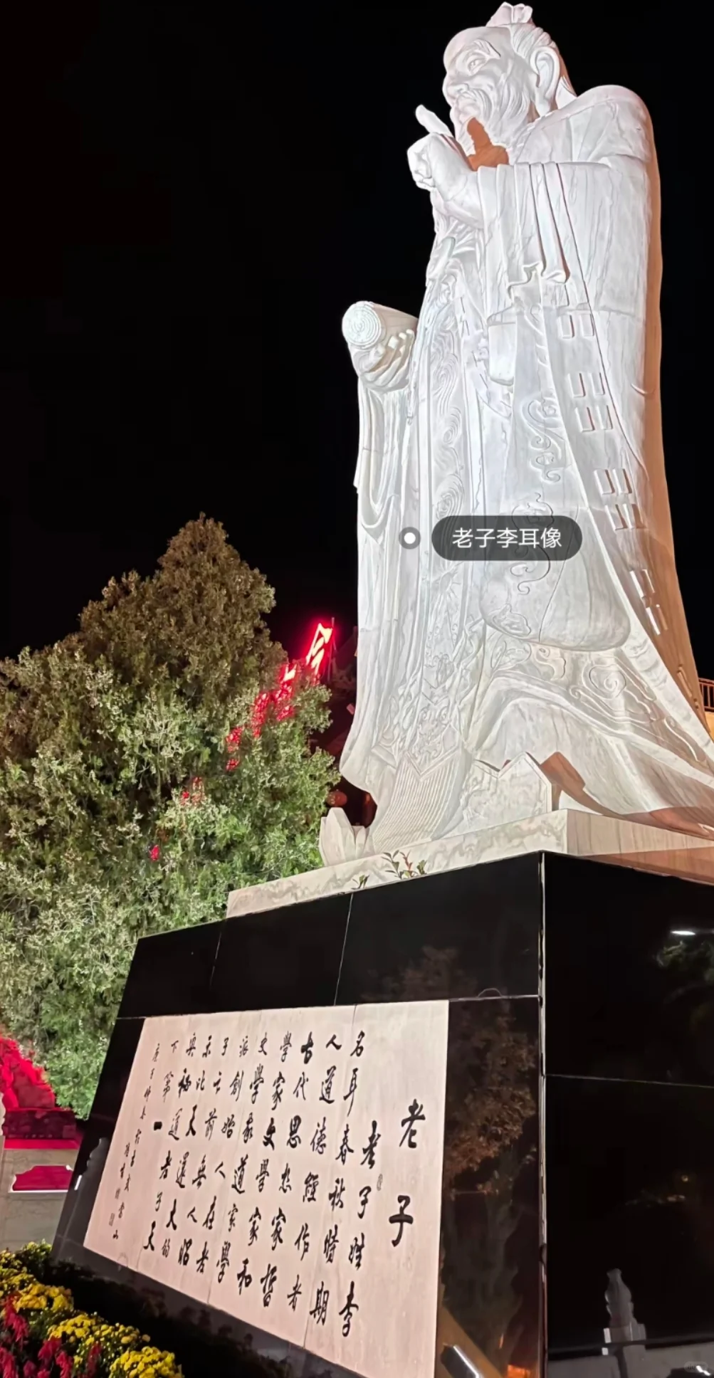 邯郸到古武当山一日游，邯郸周边一日游！