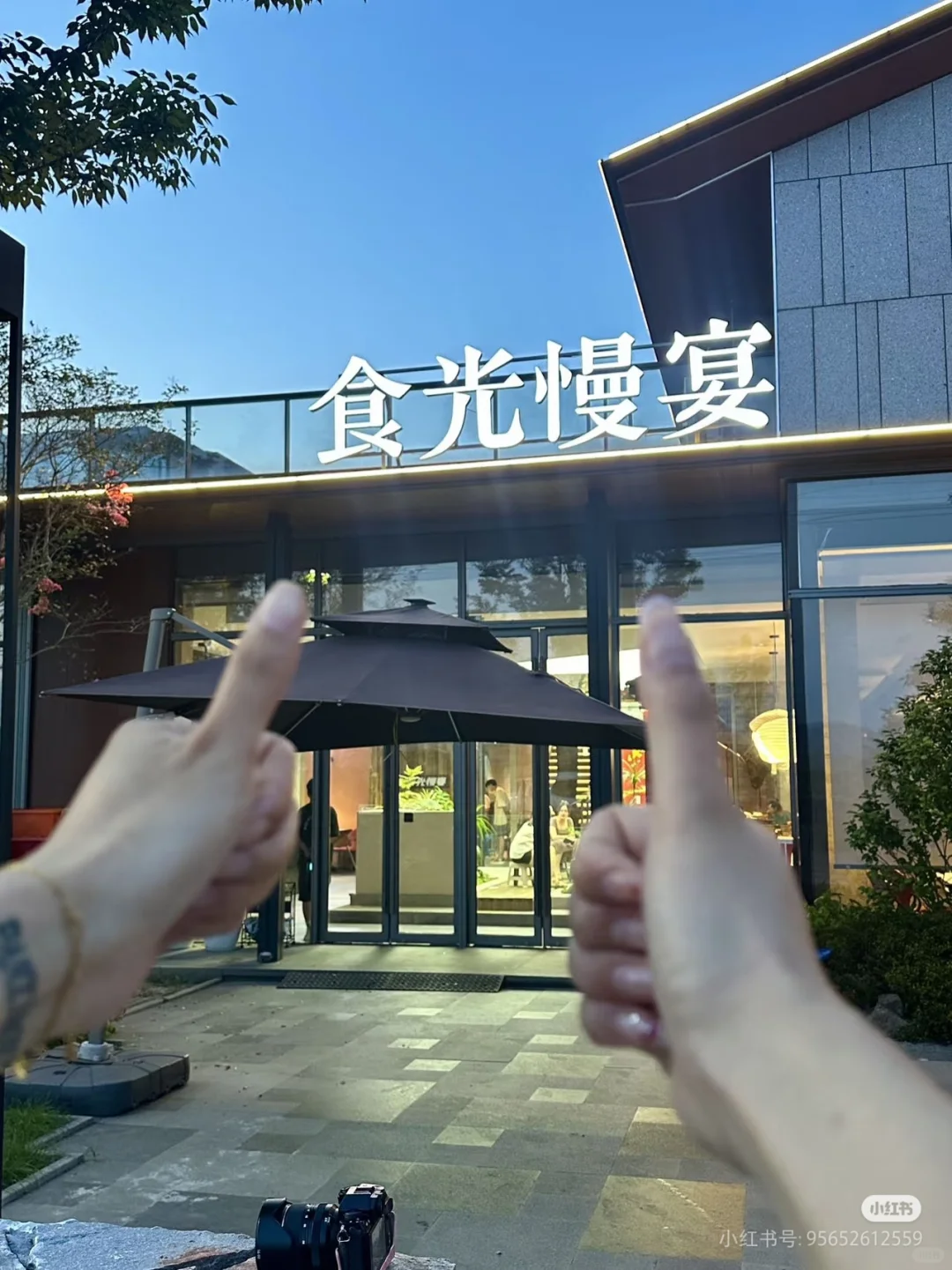 两天一夜安吉旅游攻略