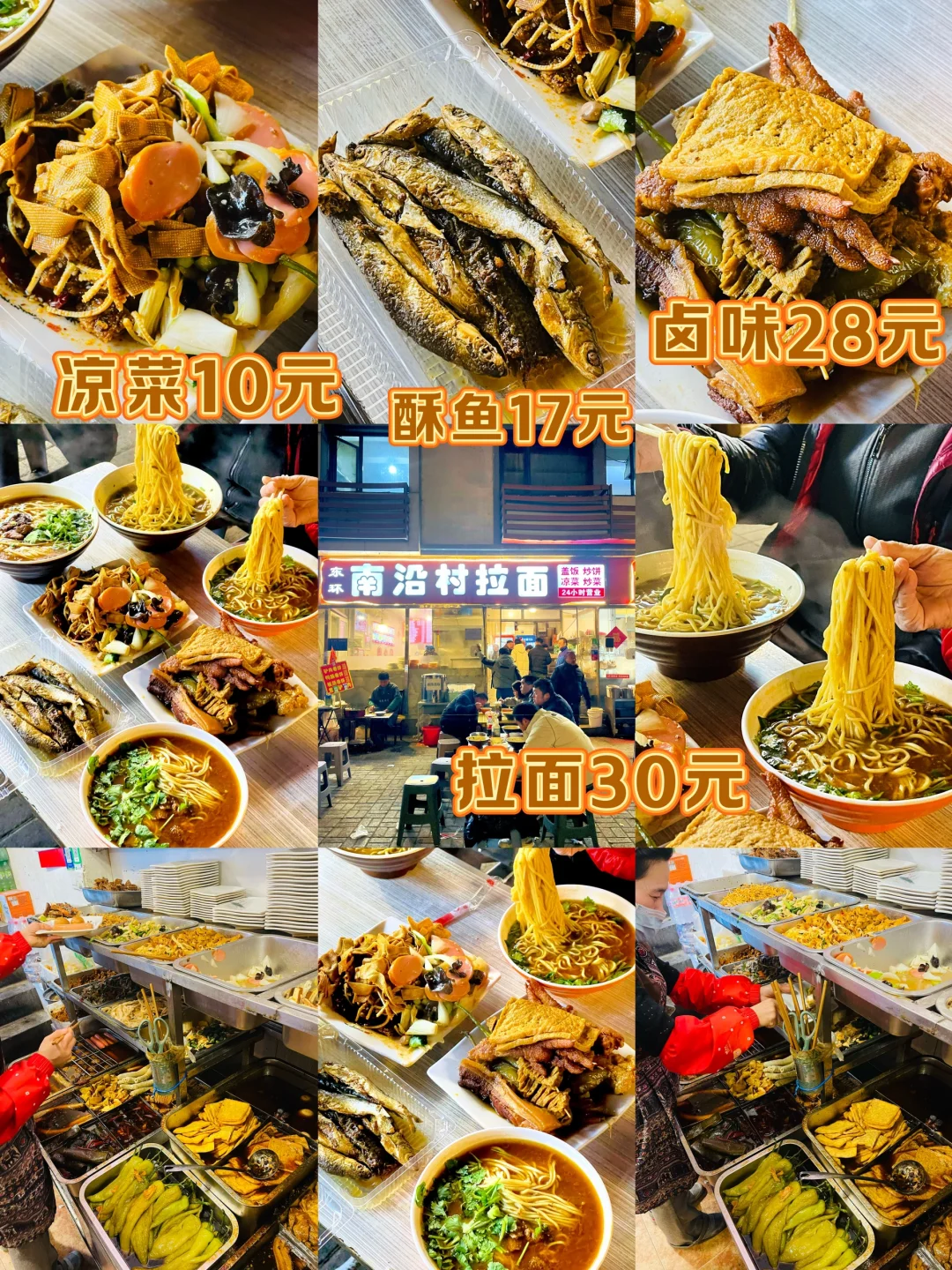 推着♿️带着妈妈🌊｜邯郸无障碍游看这篇‼️