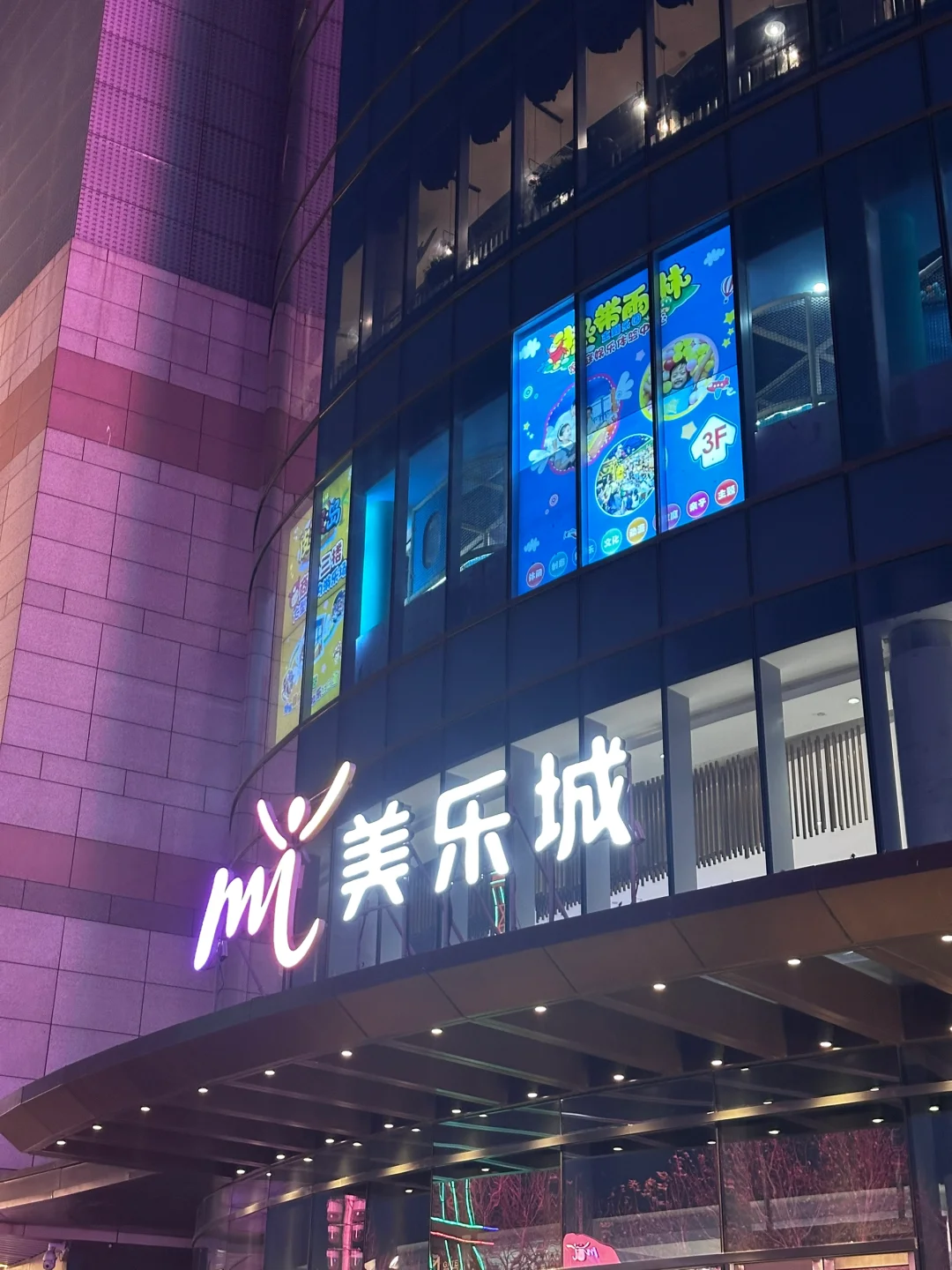 HHplog•邯郸一日游居然不到200元！