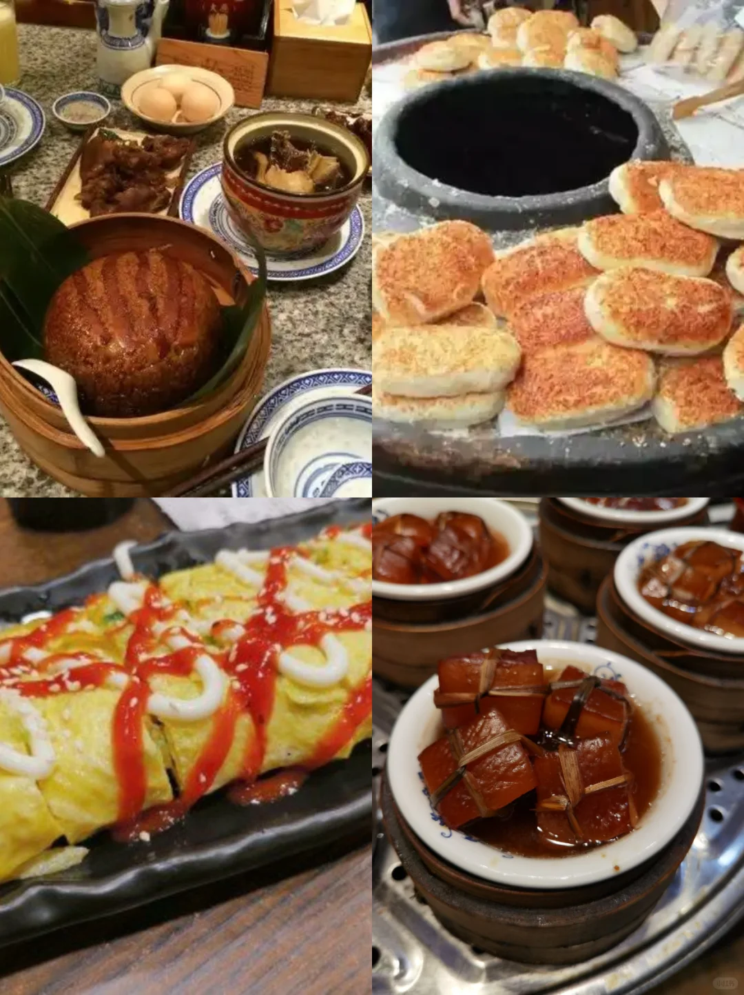 三月去南京旅游！四天三晚超全攻略！