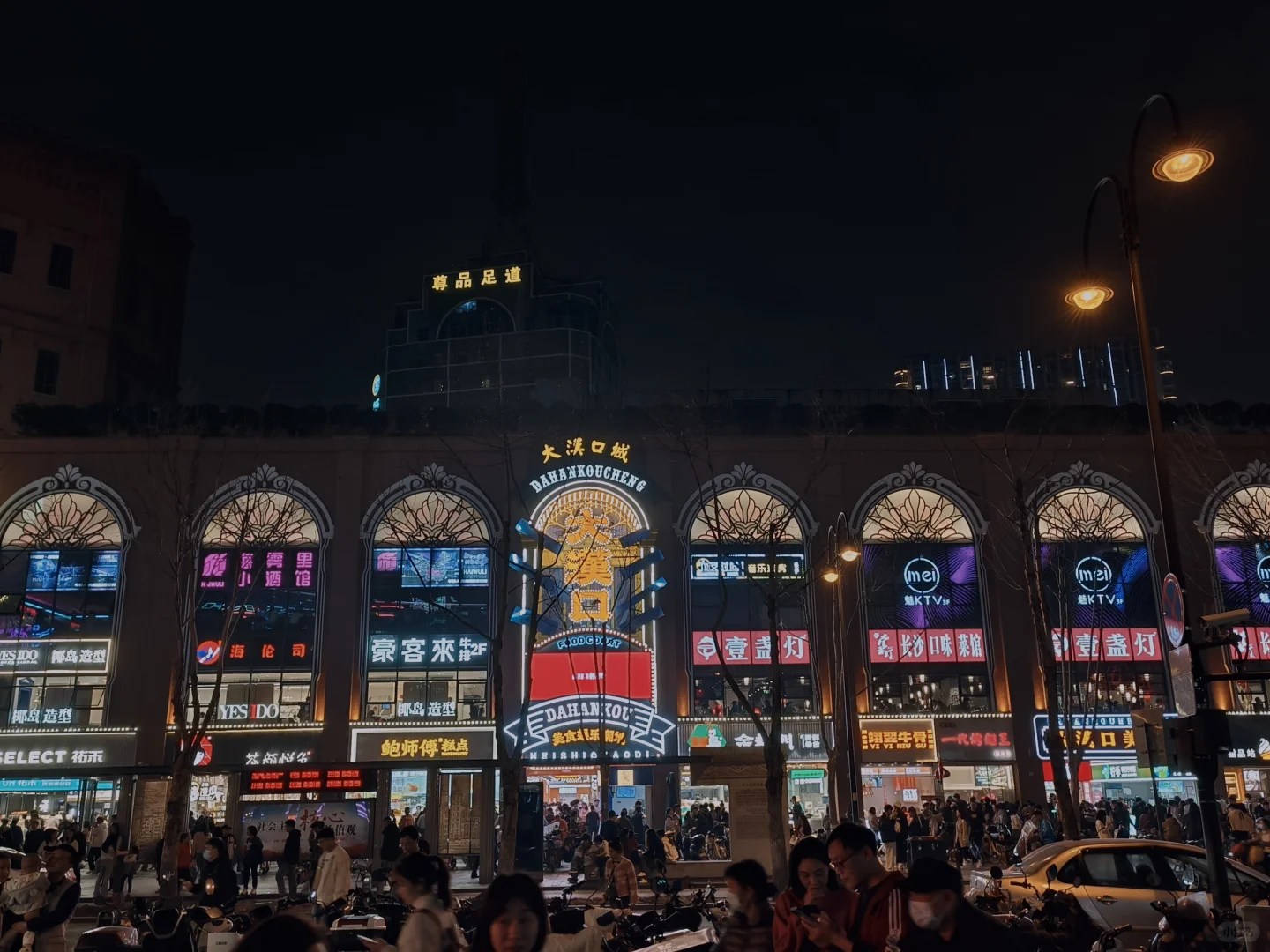 武汉旅游攻略 | 三日打卡，感受江城魅力✨