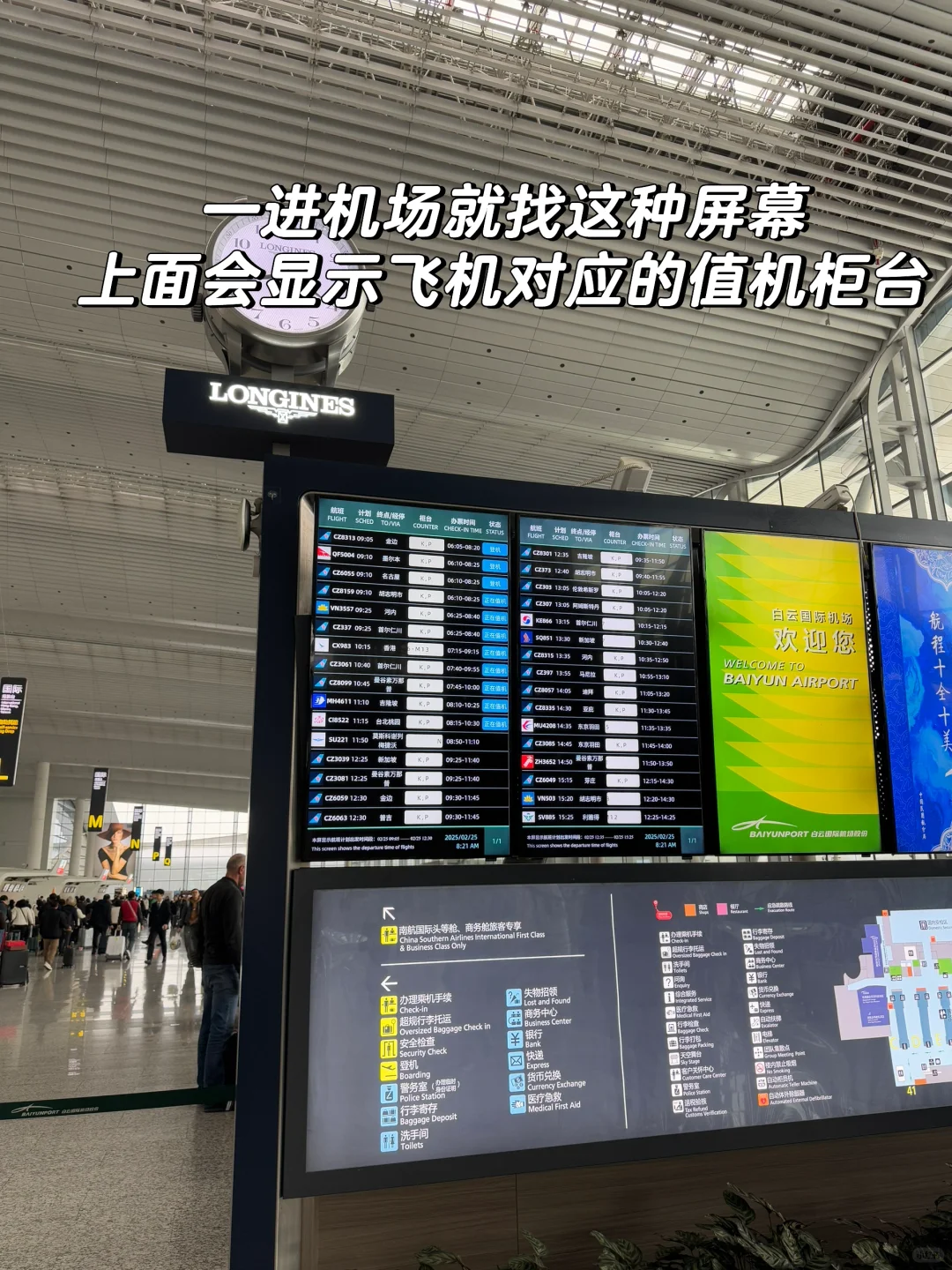 去韩国超详细保姆级攻略 手把手帮紧你