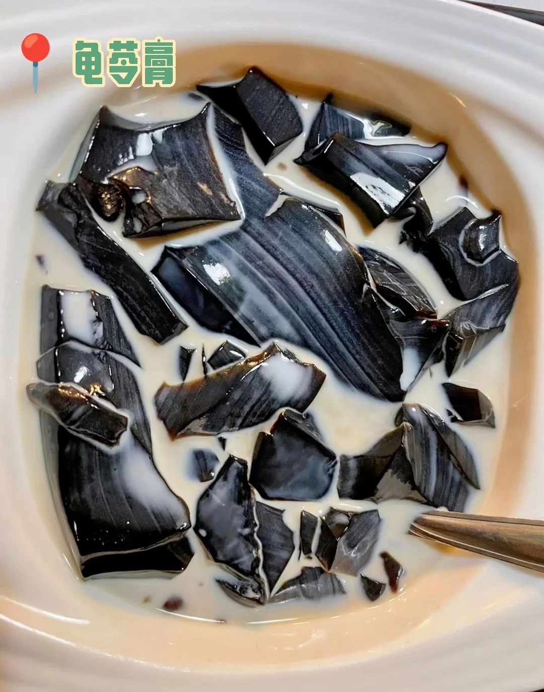 旅行攻略系列梧州游记来啦～