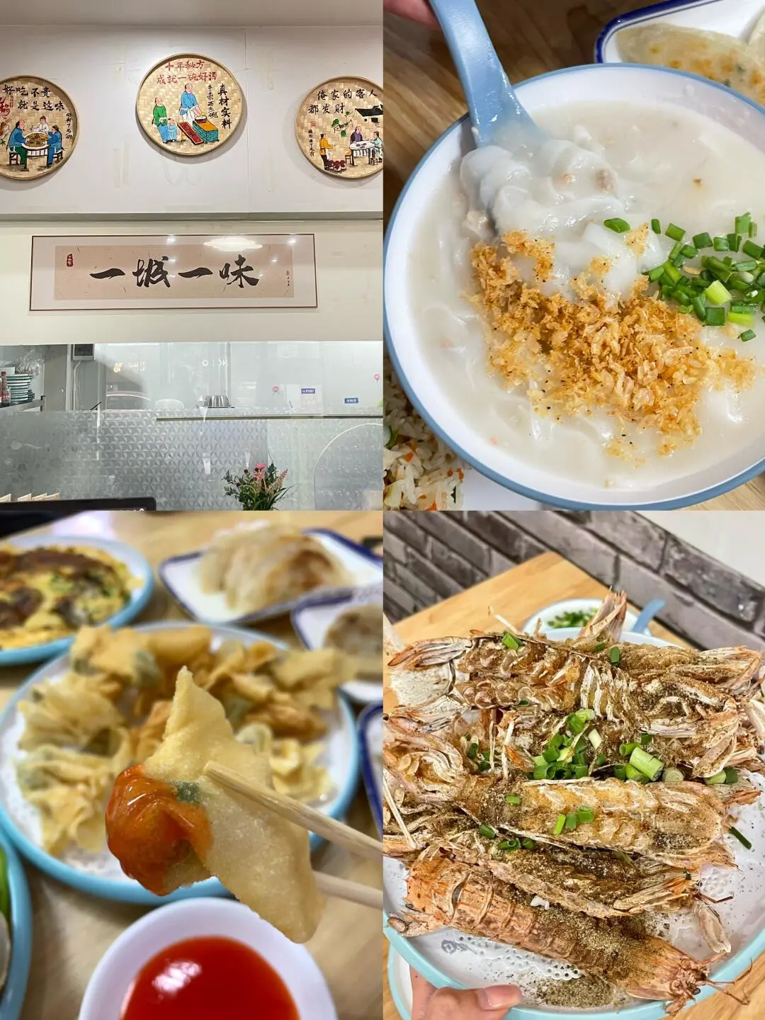 来啦！海陵岛一天一夜旅游攻略来啦！！