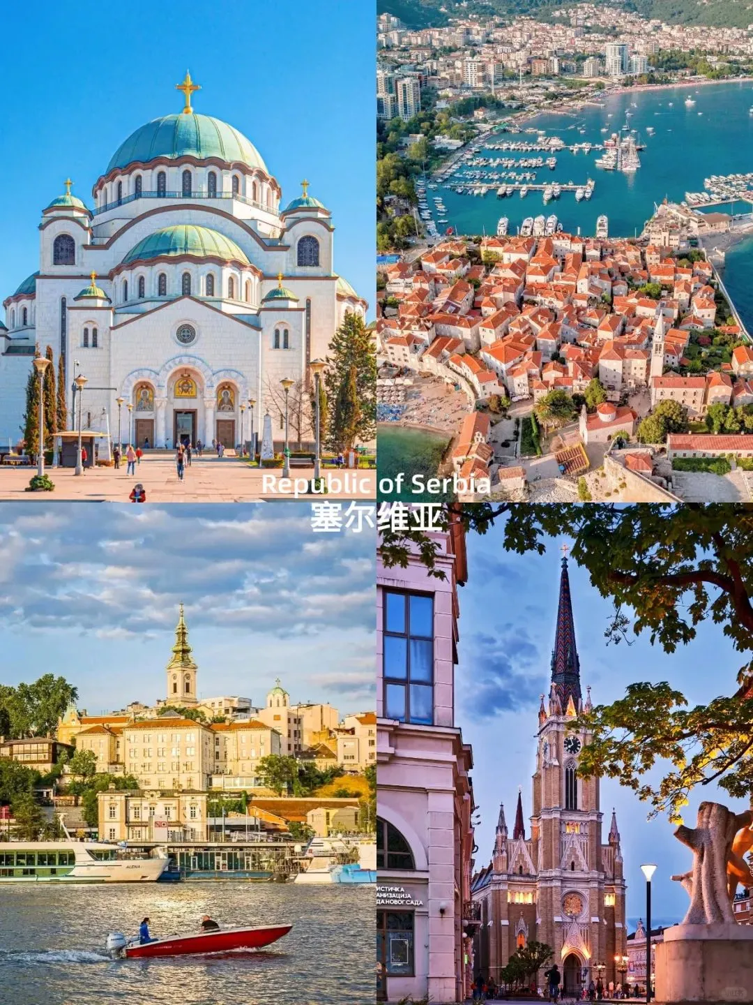 此生必去十大免签国，中国人说走就走！