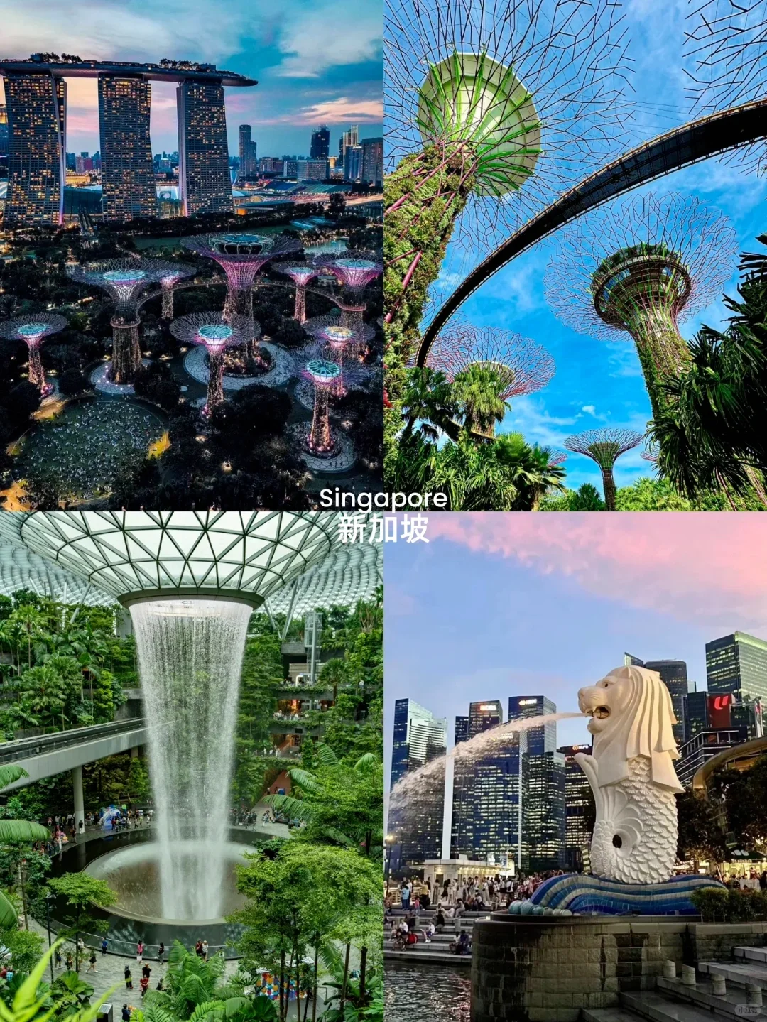 此生必去十大免签国，中国人说走就走！