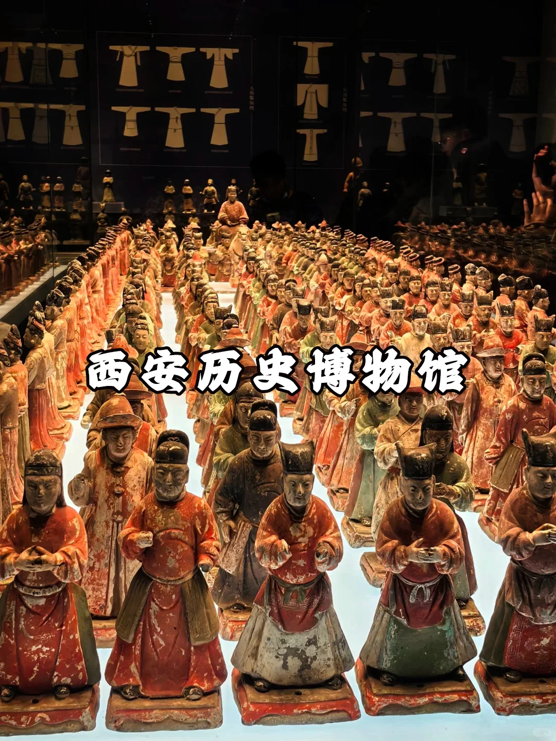 🇲🇾✈️西安旅游8天|3000K不跟团攻略