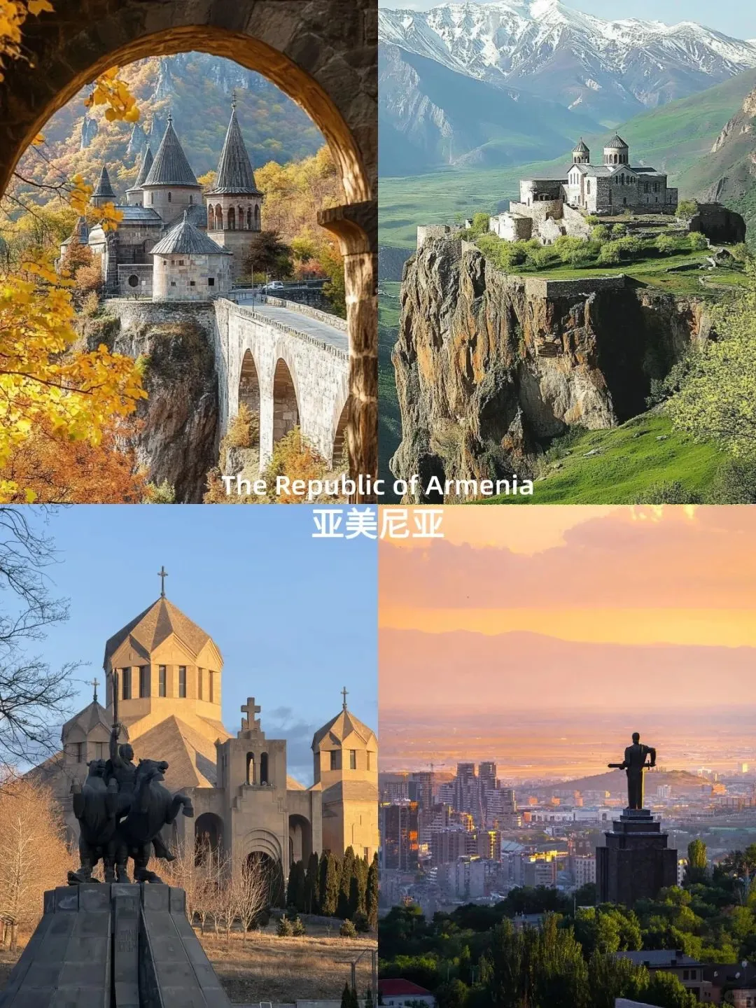 此生必去十大免签国，中国人说走就走！