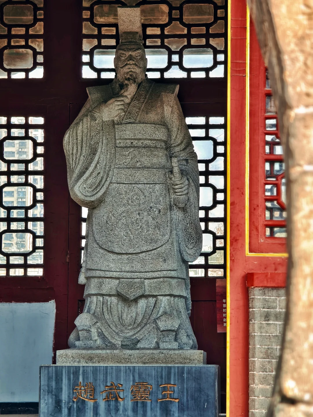 史上从未更名的城，千年赵国武灵丛台等你来