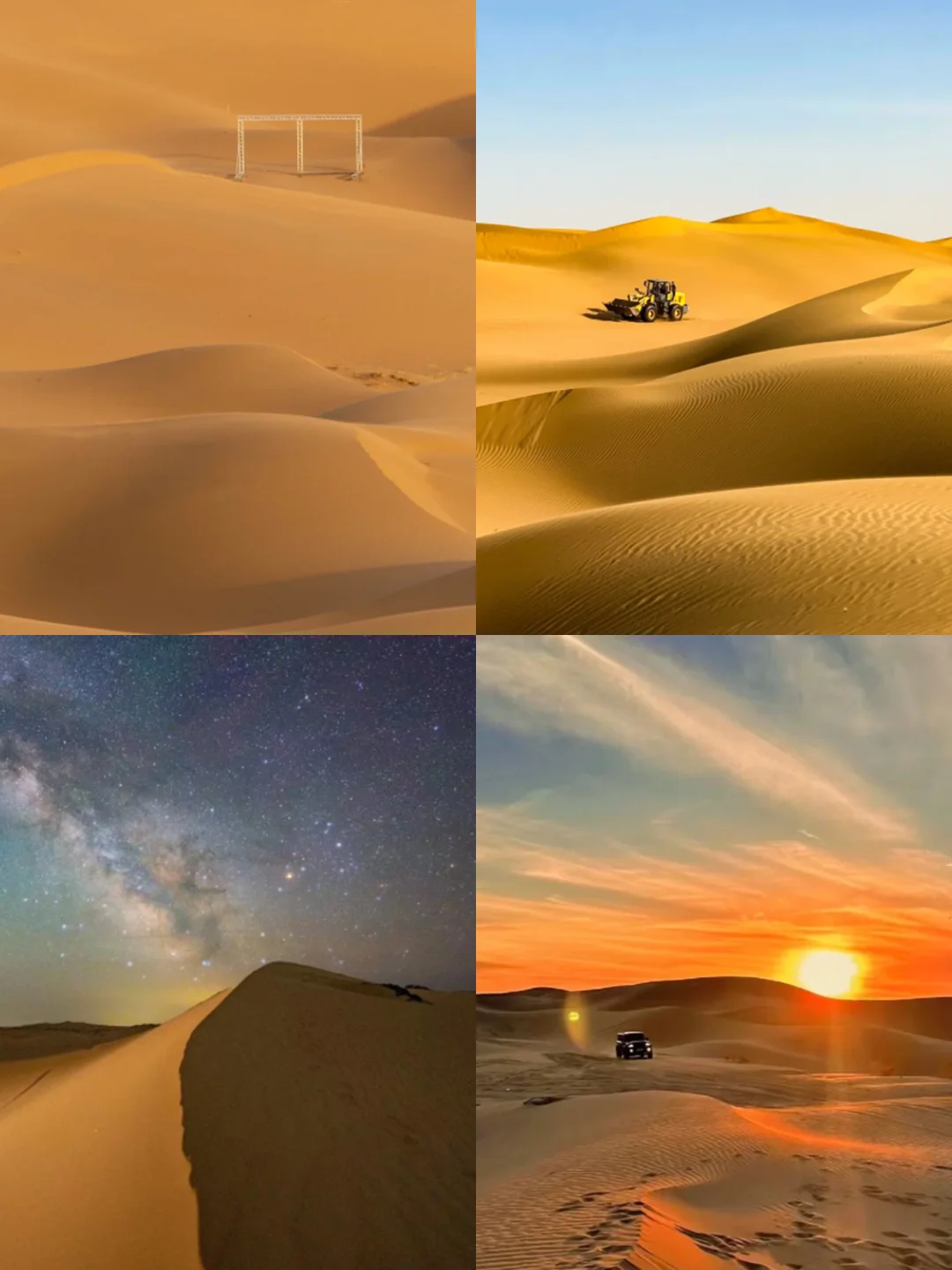 北京周边|清明旅行必去地🍃邂逅限定美景!