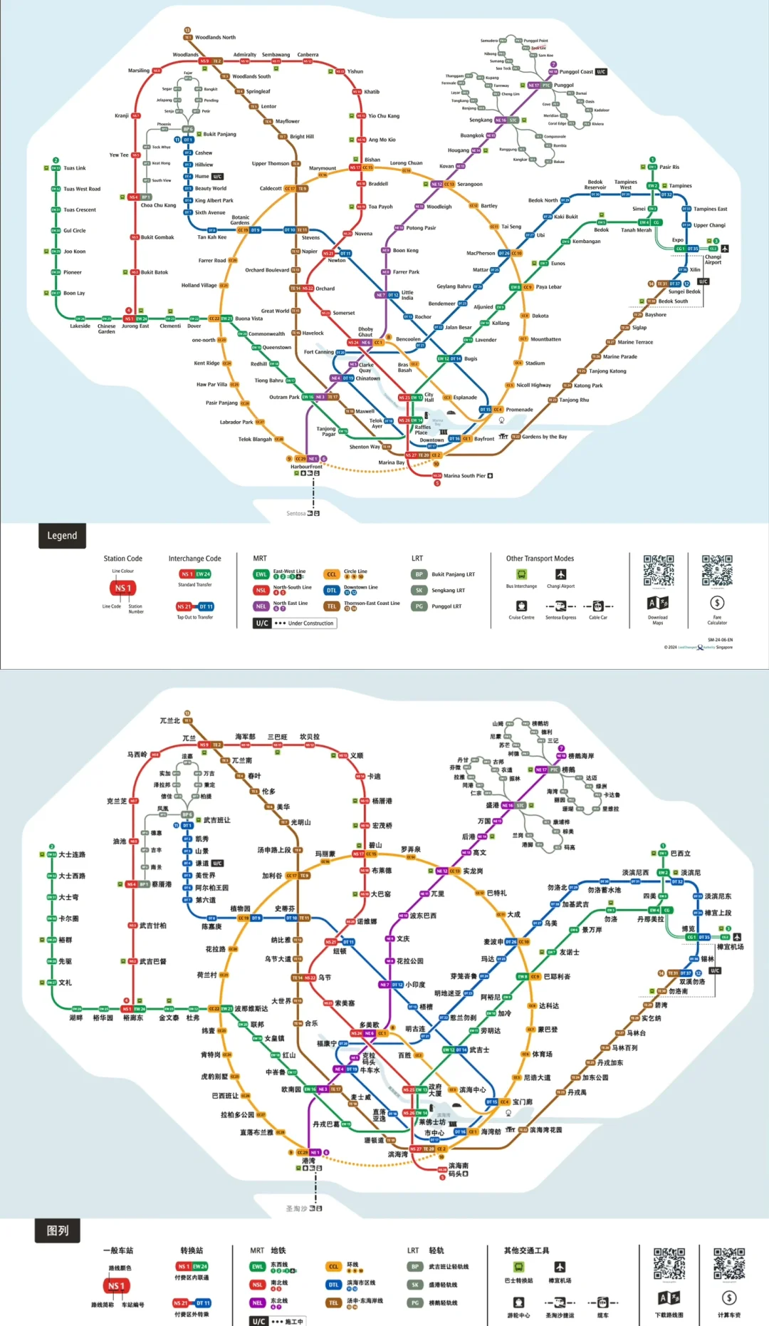 J人整理的超详细新加坡3天2晚旅游攻略！！！