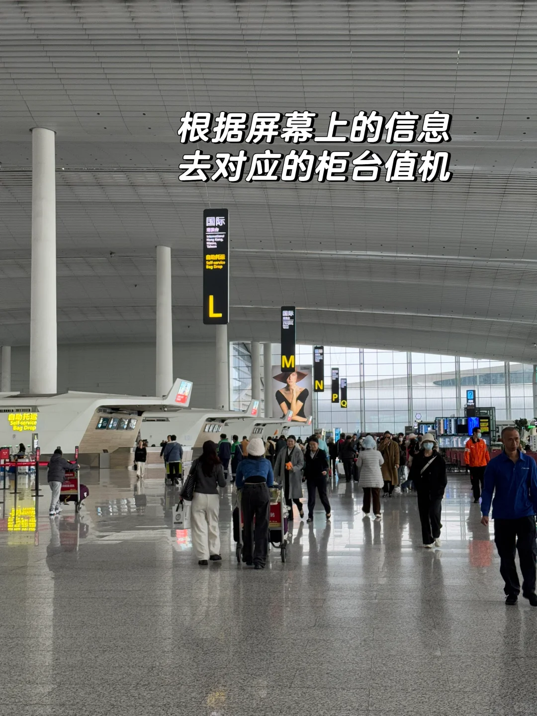 去韩国超详细保姆级攻略 手把手帮紧你