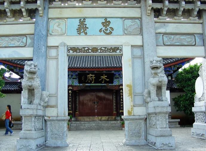 丽江5天4夜超详细旅游攻略✨