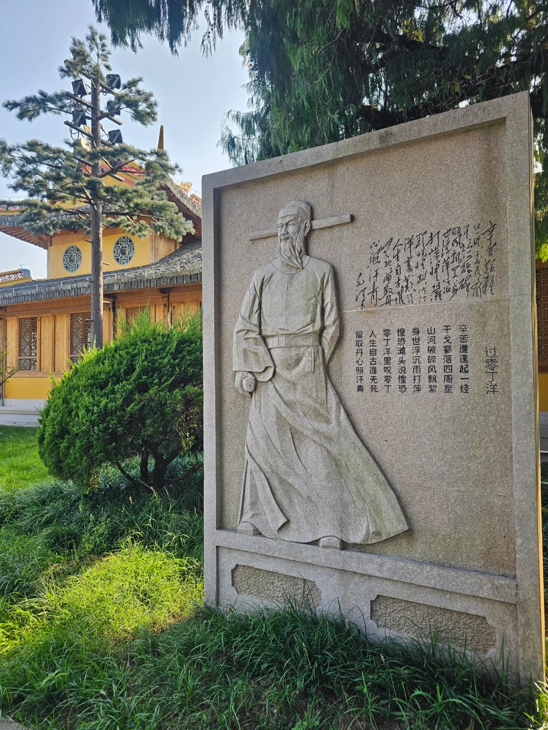 瓯江日落·温州江心屿