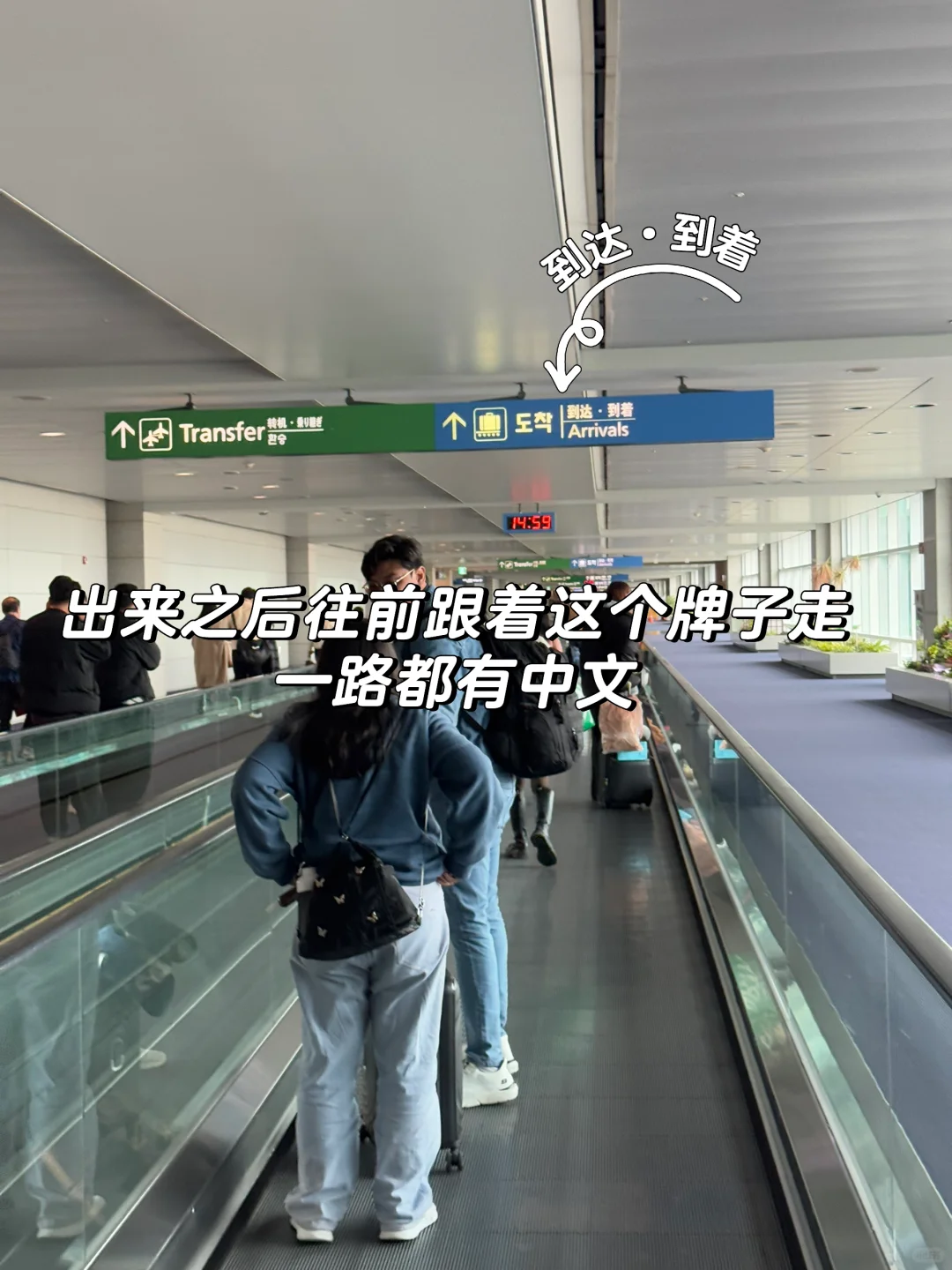 去韩国超详细保姆级攻略 手把手帮紧你