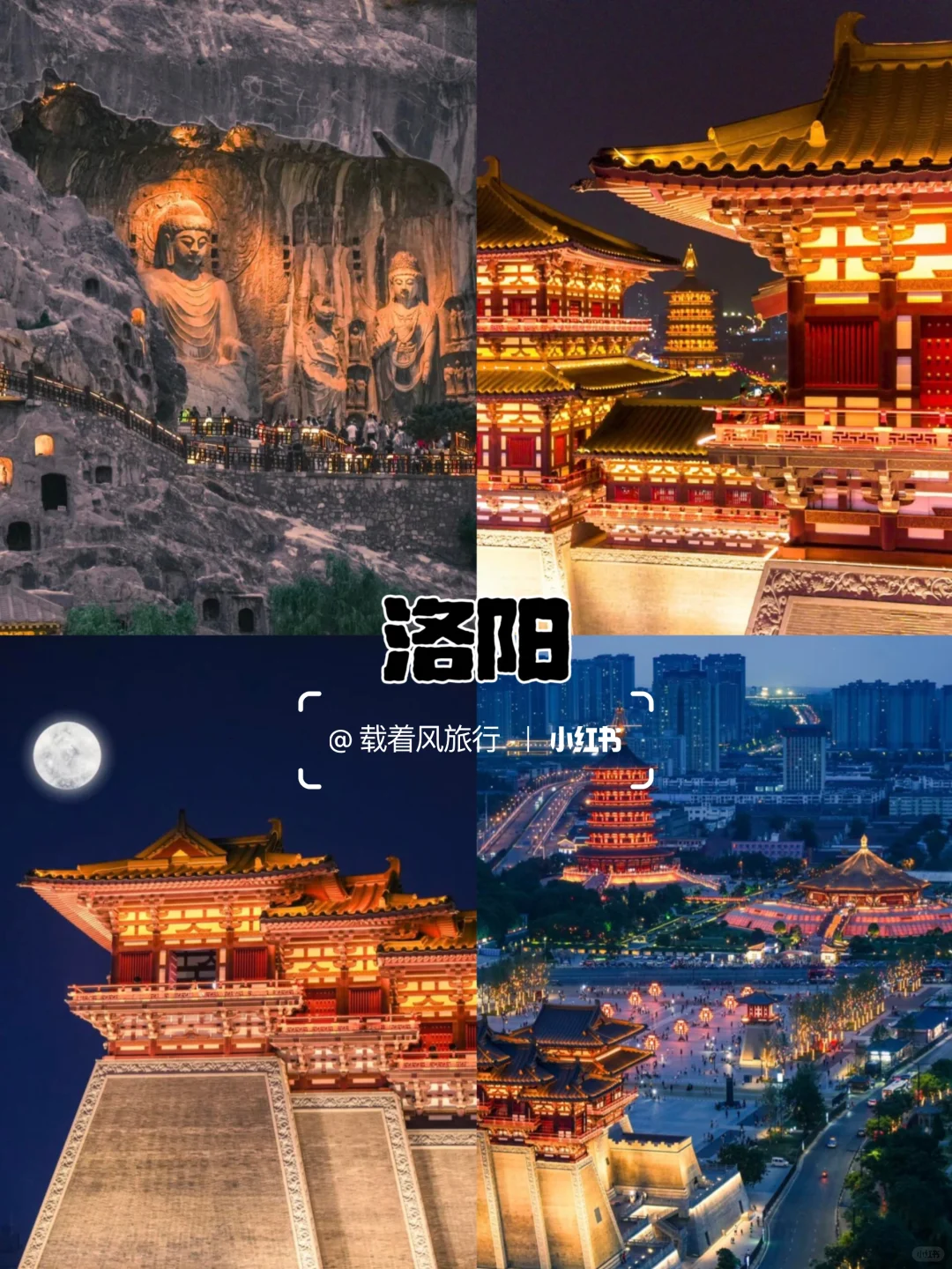 高铁直达，适合春天去的5大城市