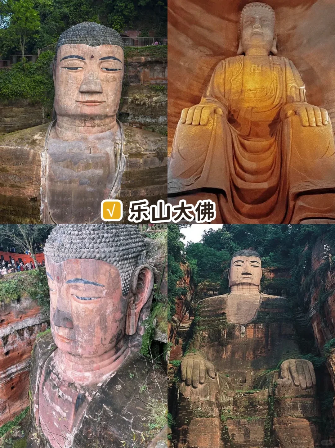 MYCN 成都跟团七天六晚人均 1.8 K攻略