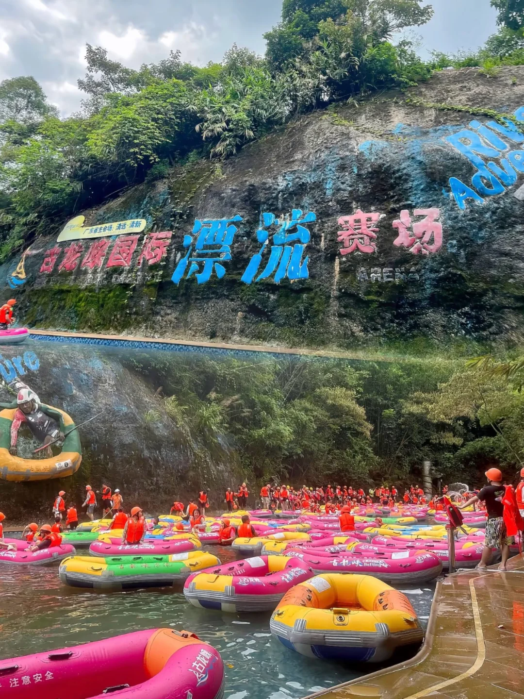 清远宝藏级旅行地丨一篇搞定！建议收藏