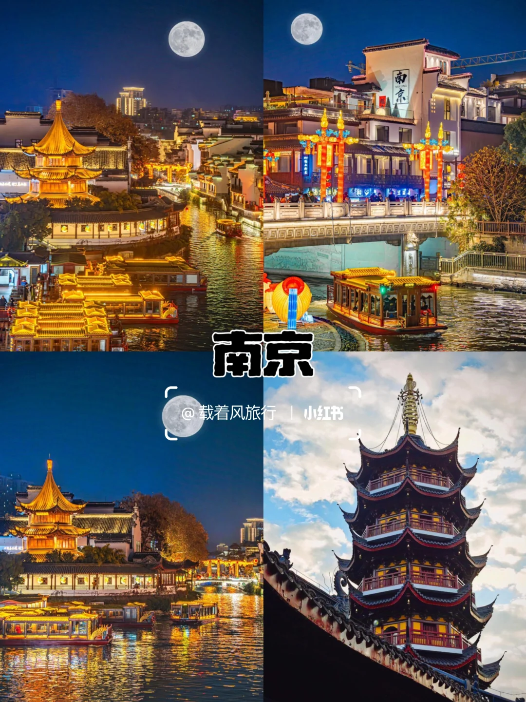 高铁直达，适合春天去的5大城市