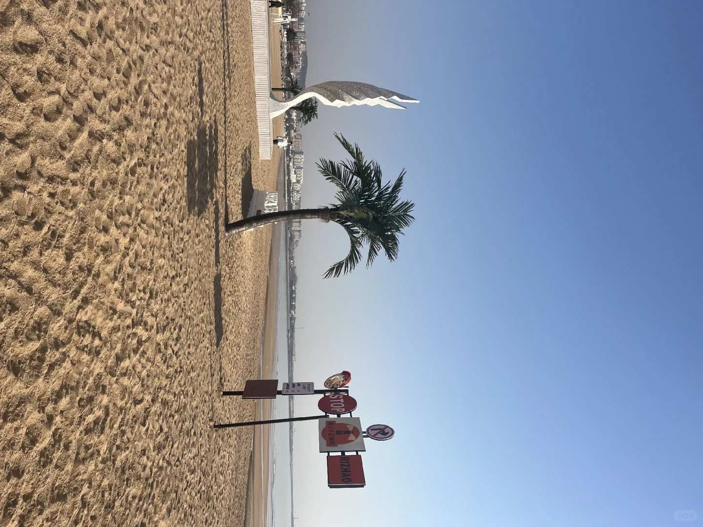 日照旅游攻略🔥土著整理不绕路行程路线