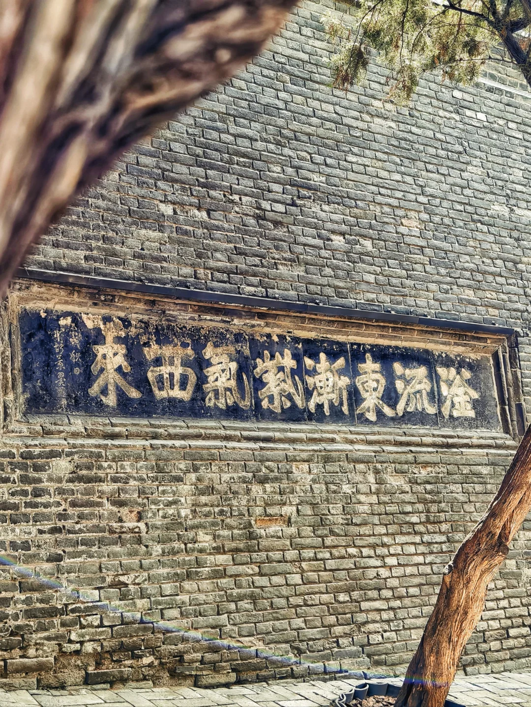 史上从未更名的城，千年赵国武灵丛台等你来