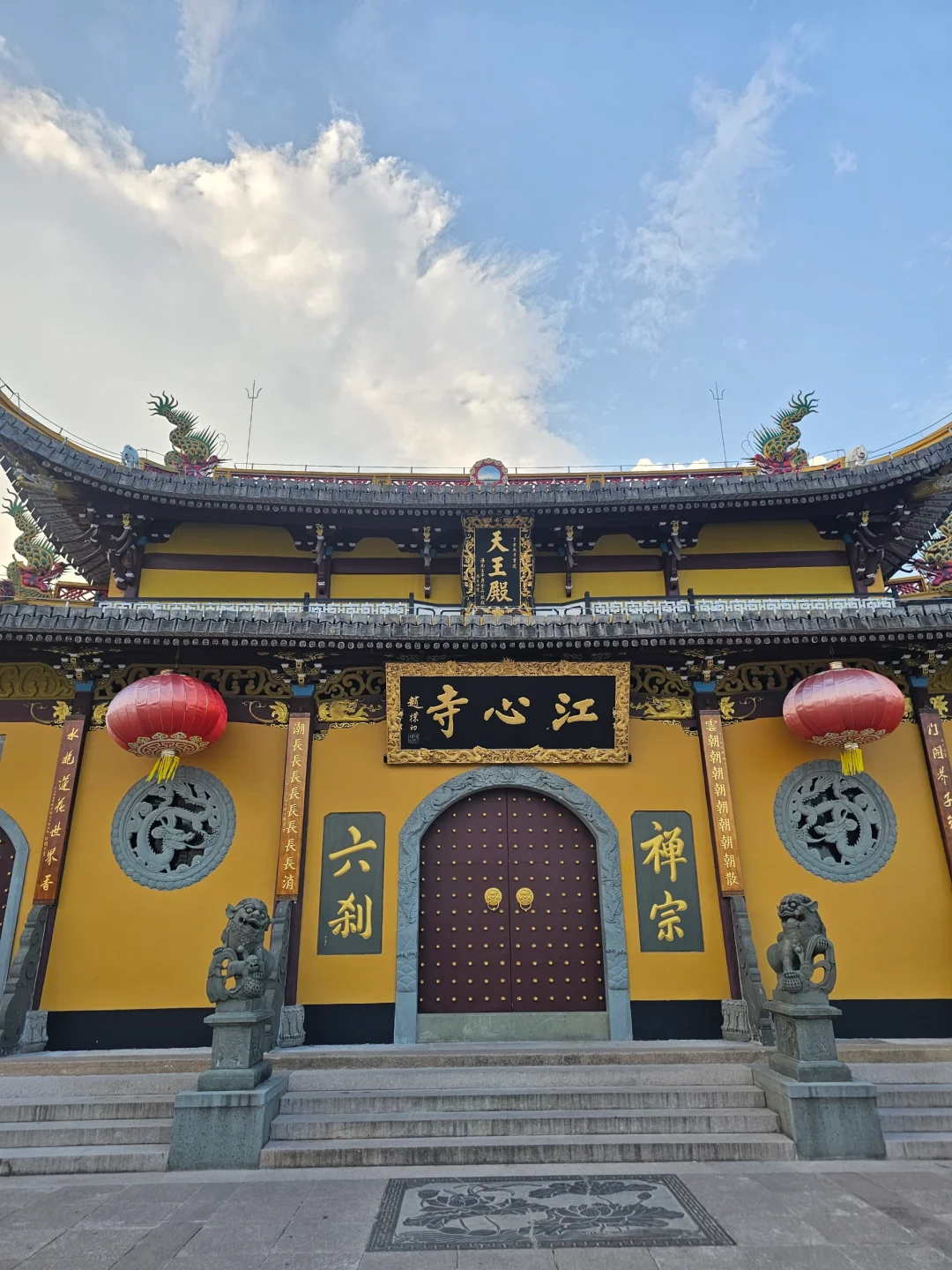 瓯江日落·温州江心屿