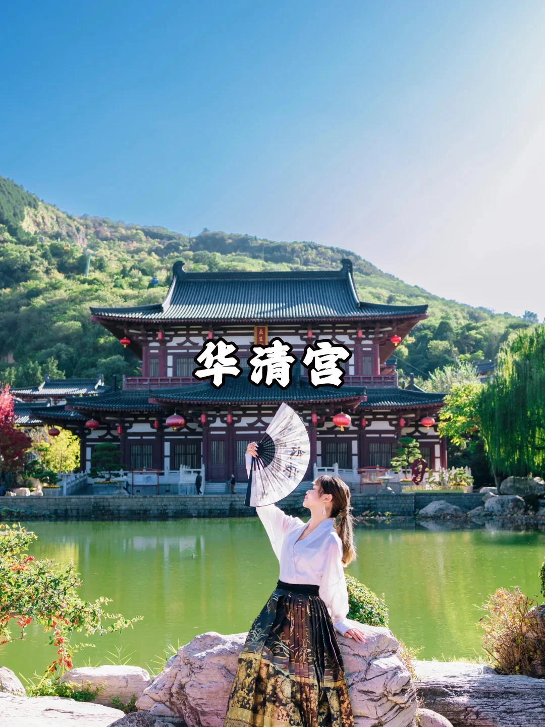 🇲🇾✈️西安旅游8天|3000K不跟团攻略