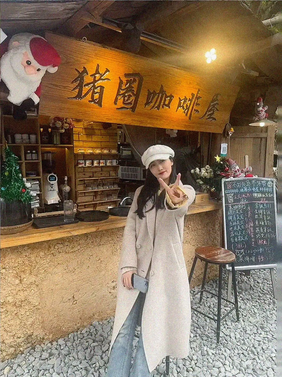 2.14📍贵州旅游已回，6天5晚劝姐妹