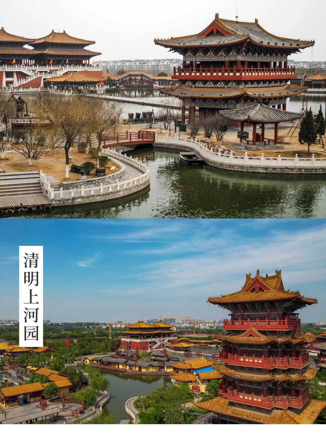 带娃到河南看历史‼️路线这样规划才深度~