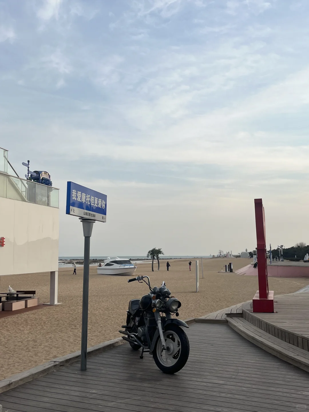 日照旅游攻略🔥土著整理不绕路行程路线