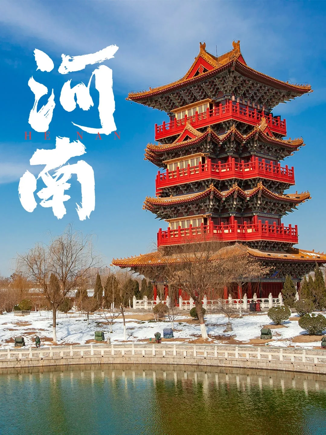 带娃到河南看历史‼️路线这样规划才深度~