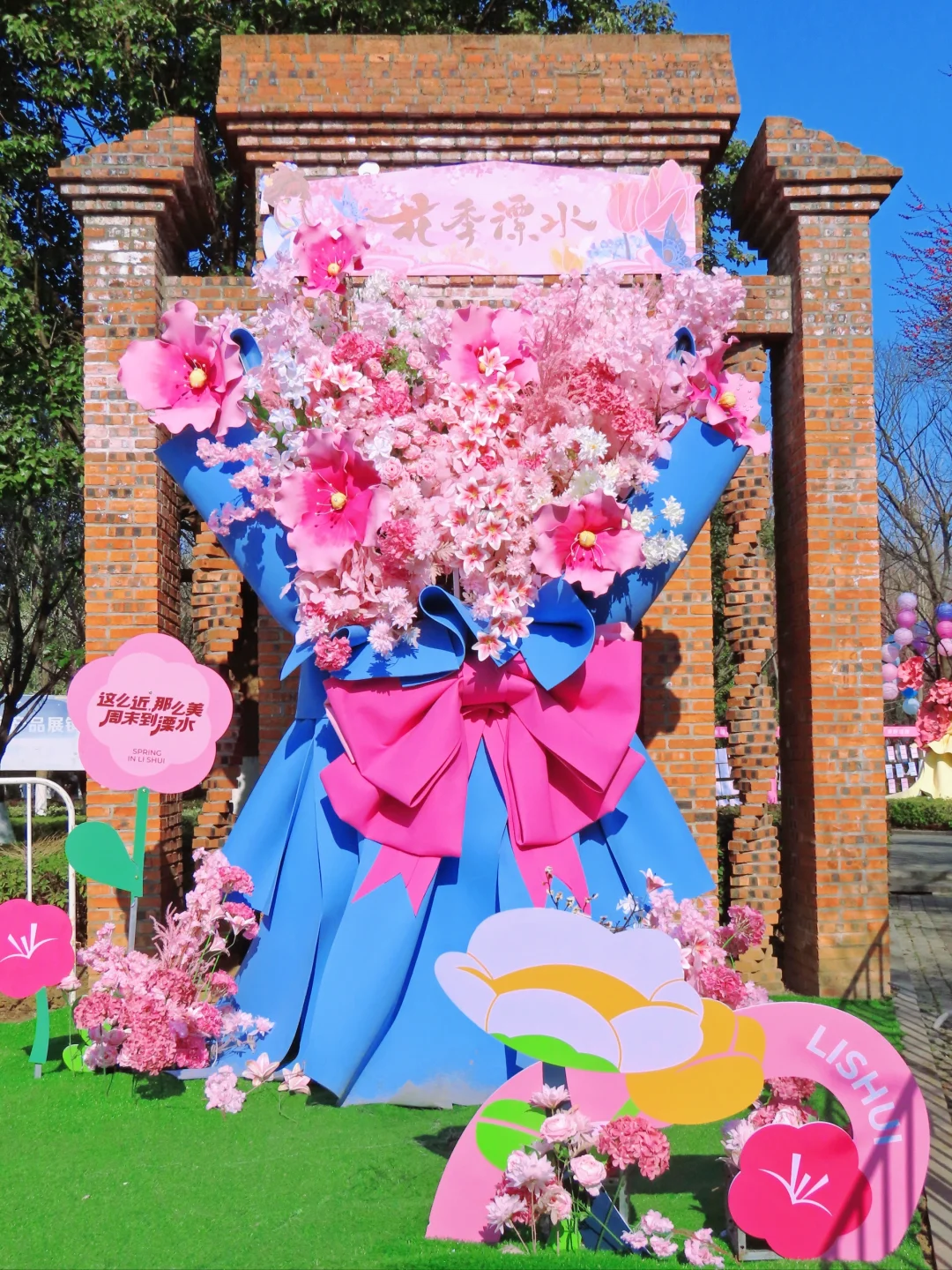 免费‼️南京这里的梅花即将花开成海