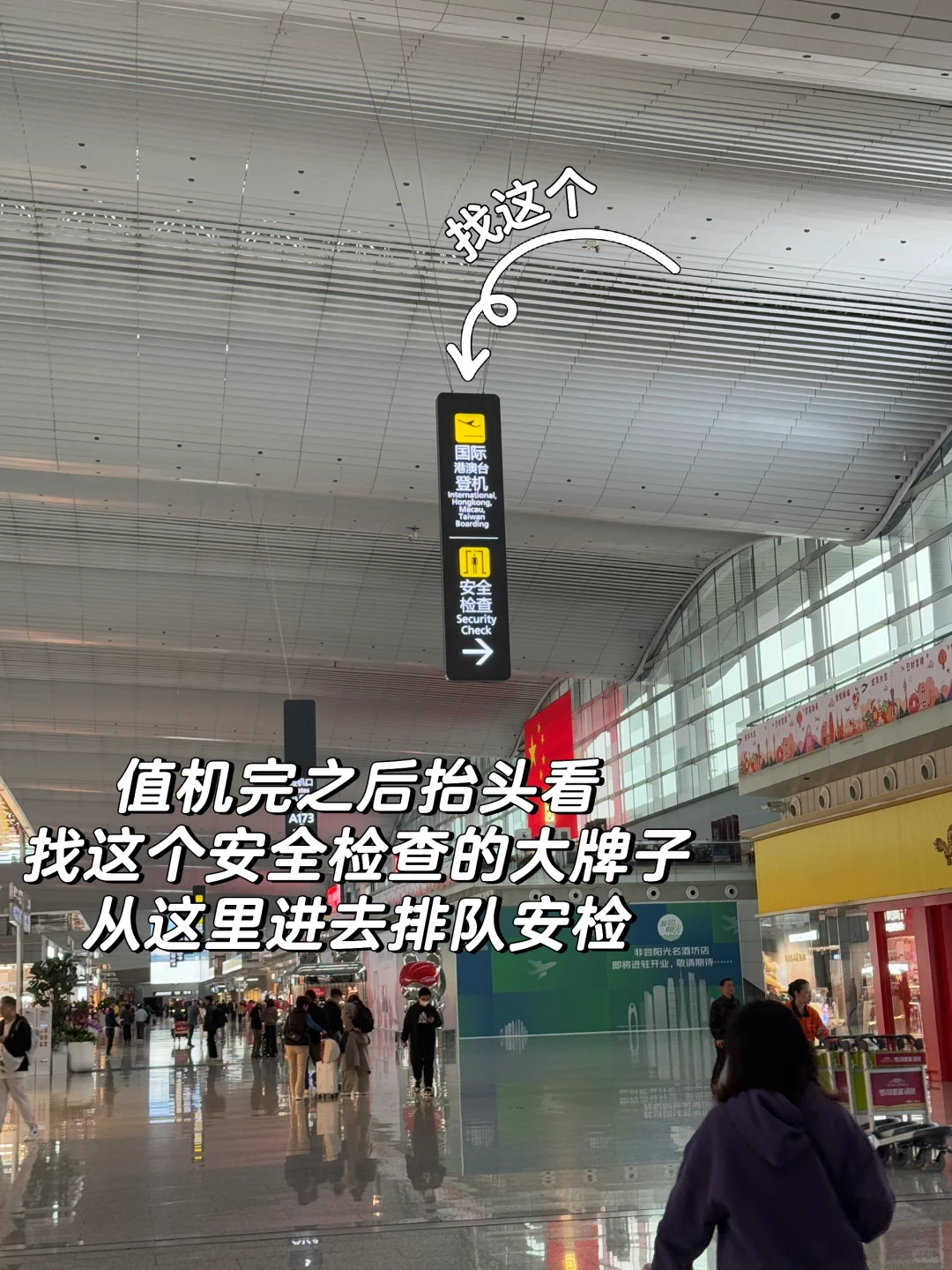 去韩国超详细保姆级攻略 手把手帮紧你